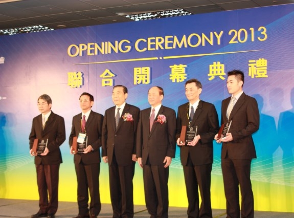Taipei AMPA & AutoTronics Taipei 2013: przyznano nagrody Innovation Awards