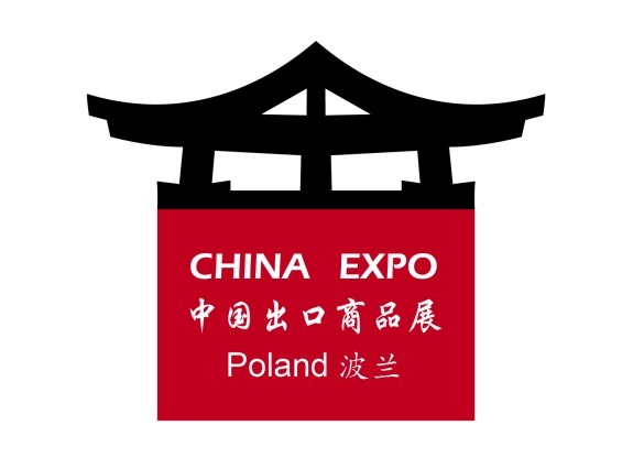 Targi China Expo Poland 2013 (12-14 września br.)
