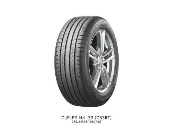 Bridgestone Dueler na wyposażeniu Lexusa NX