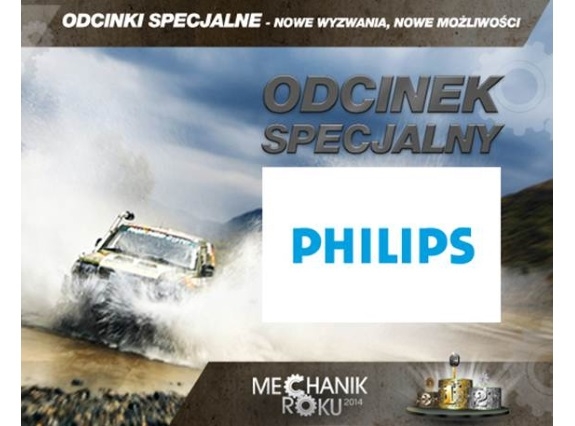 Mechanik Roku: Rozpoczął się OS Philips