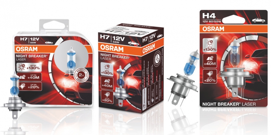 Żarówki halogenowe od OSRAM. Jakie? Laserowe! (+video)