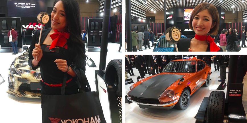 Zaawansowane technologie YOKOHAMA na Tokyo Auto Salon 2017