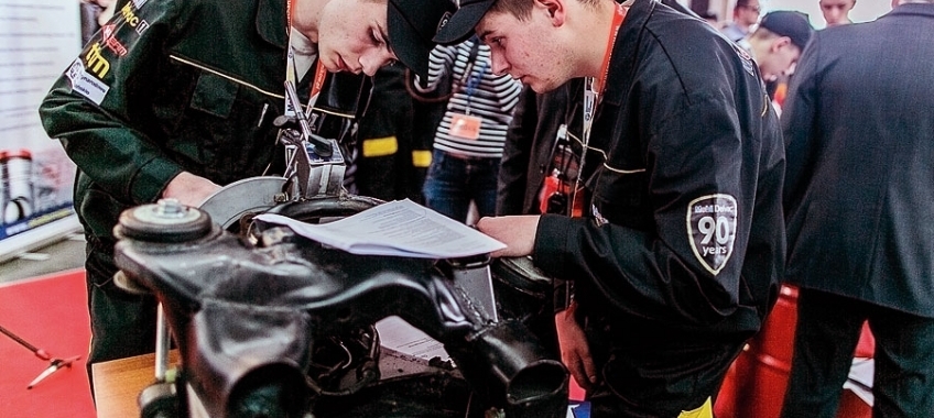 Mistrzostwa Mechaników 2016