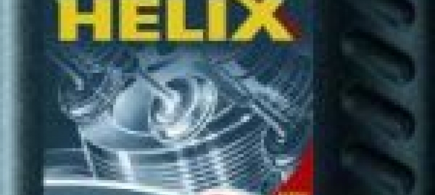 Nowy Shell Helix Ultra Extra