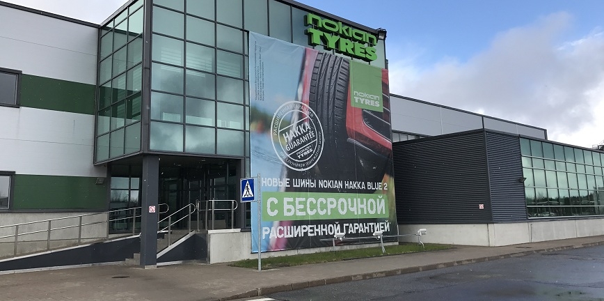 Wizyta w fabryce Nokian Tyres (Rosja) 