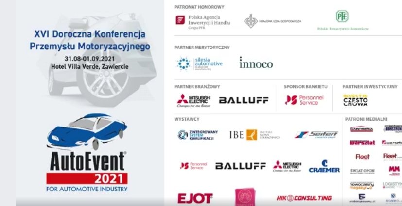 AutoEvent 2021