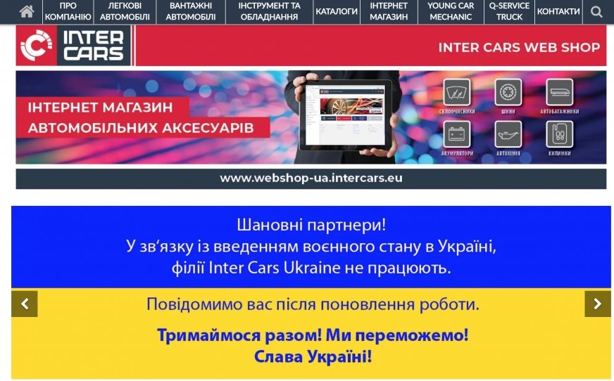 Prezes Inter Cars o sytuacji na Ukrainie. Zawieszona działalność Inter Cars Ukraine