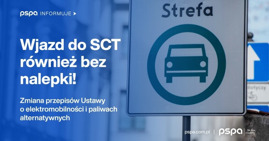 Samorządy z prawem kontroli samochodów wjeżdżających do SCT 