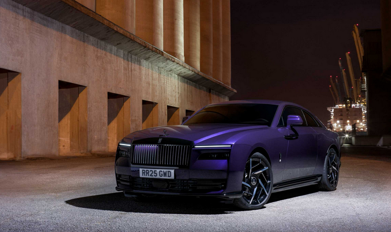 Rolls-Royce dla najbardziej zuchwałych