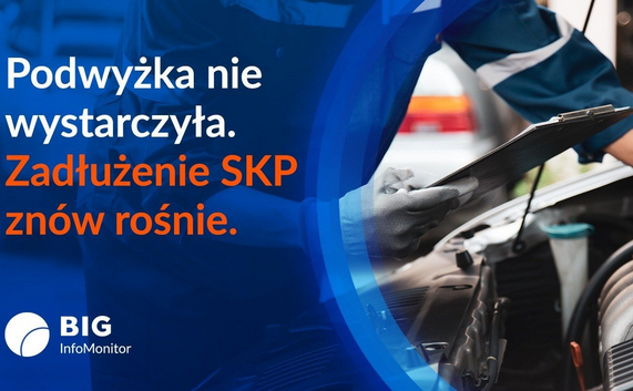 SKP w kolejnej pułapce zadłużenia